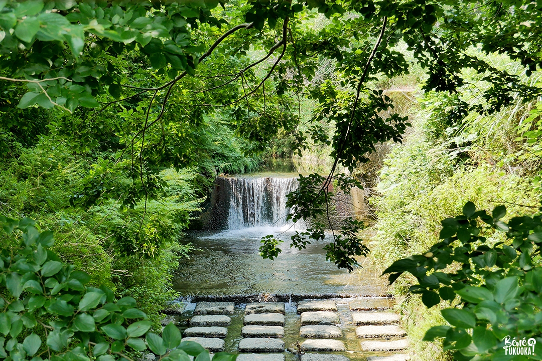 Cascade, village de Sasaguri, Fukuoka