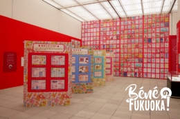 "The beginning of kawaii", visite de l'expo pour les 60 ans de Sanrio