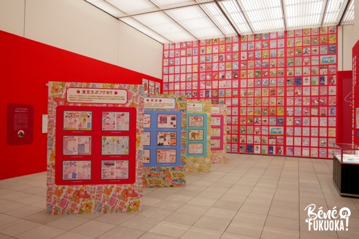 "The beginning of kawaii", visite de l'expo pour les 60 ans de Sanrio