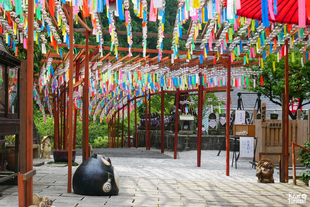 Temple Sannôji, village de Sasaguri, Fukuoka