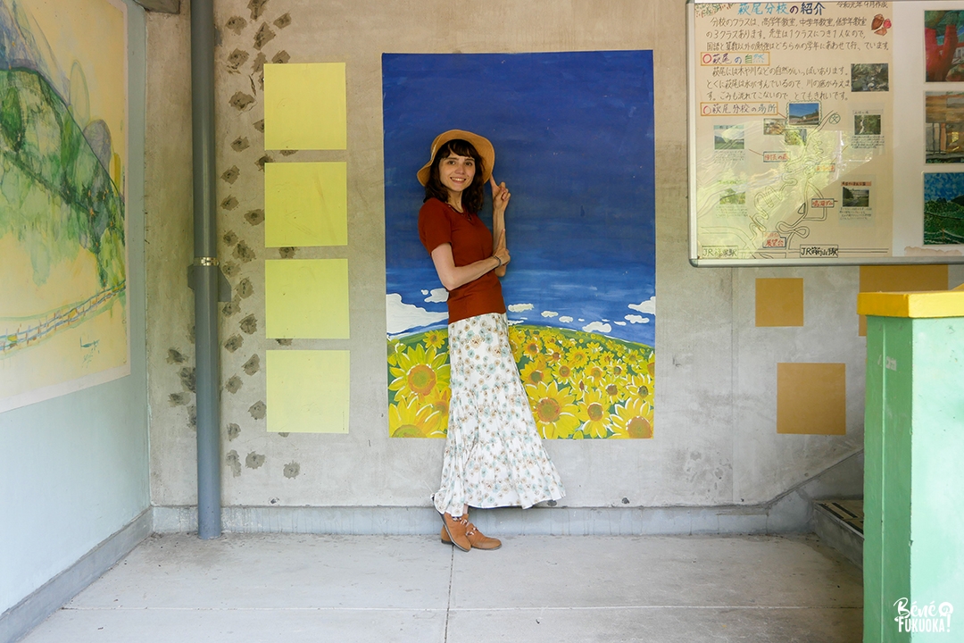 La gare de Chikuzen-Yamate, JR Kyûshû, Fukuoka