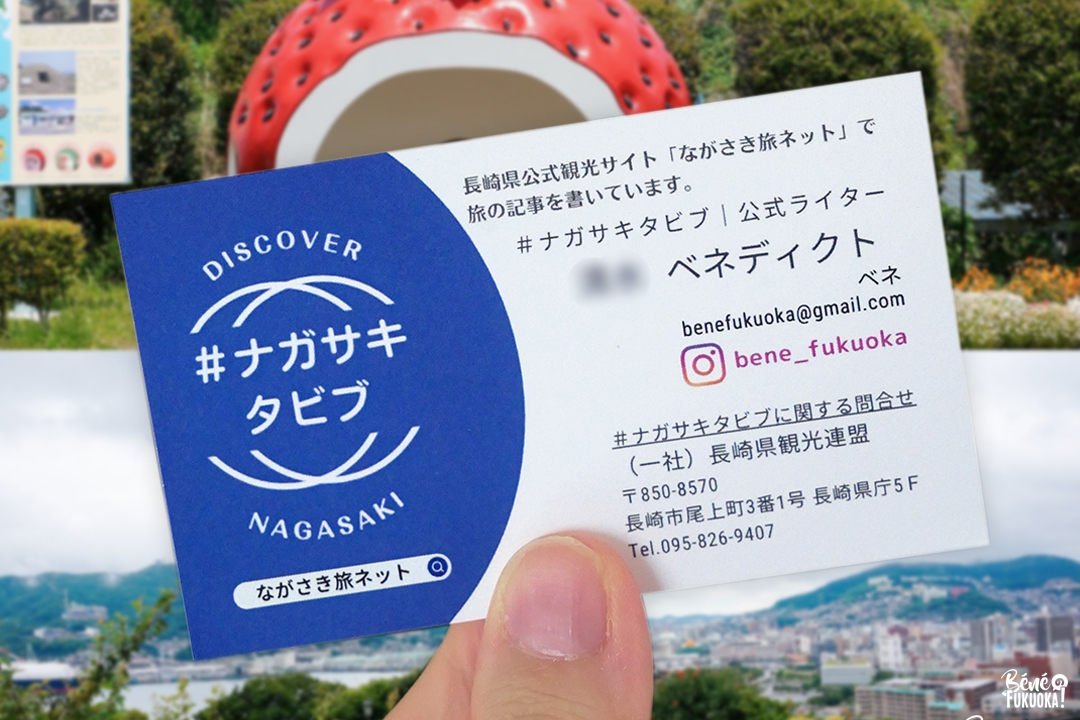 #NagasakiTabibu, rédactrice pour de la préfecture de Nagasaki