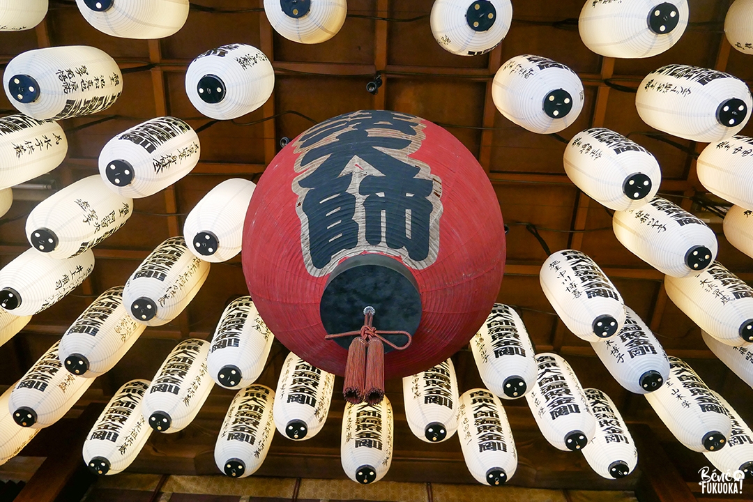 Temple Sannôji, village de Sasaguri, Fukuoka