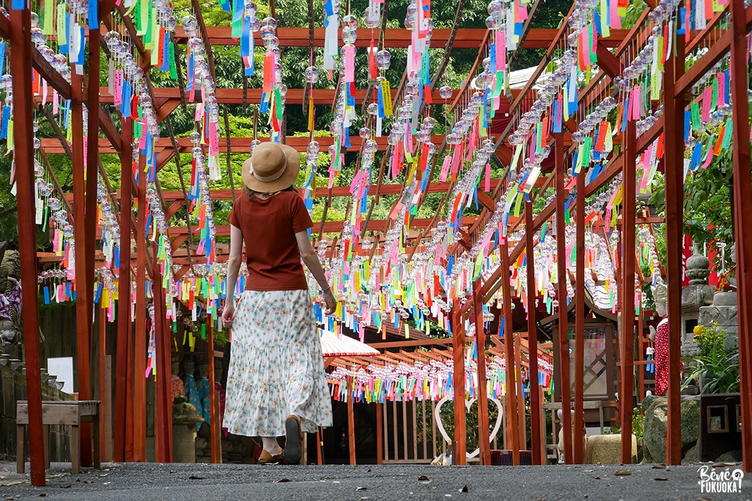 Fûrin au temple Sannôji, village de Sasaguri, Fukuoka