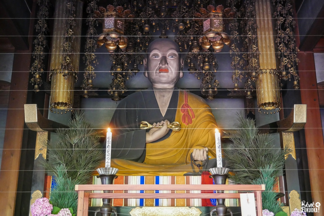 Temple Sannôji, village de Sasaguri, Fukuoka