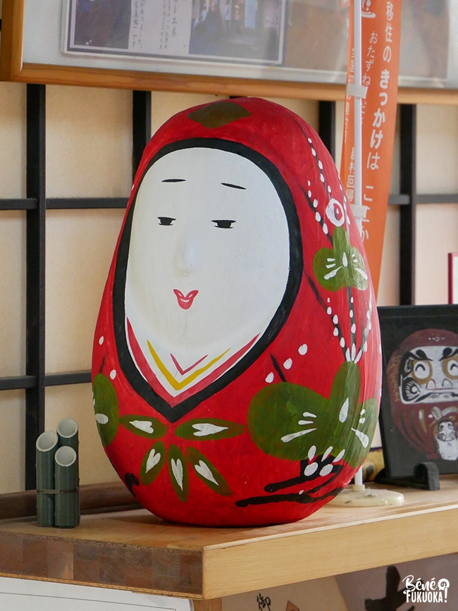 Poupée Hime daruma (Taketa, préfecture d'Ôita)