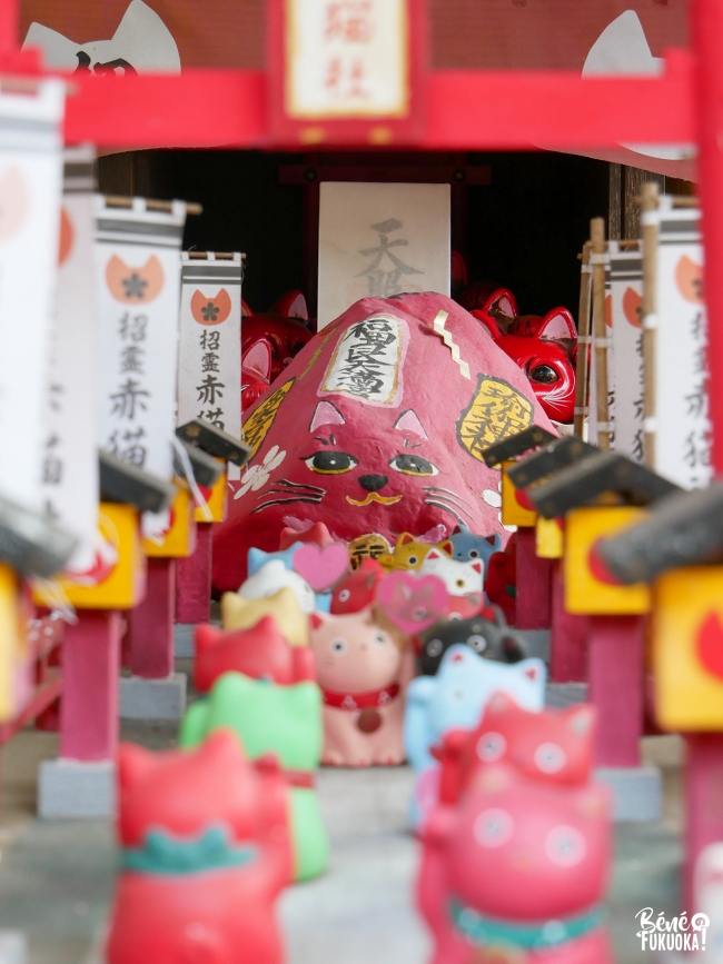 Akanekosha, le sanctuaire du chat rouge (Usuki, préfecture d'Ôita)