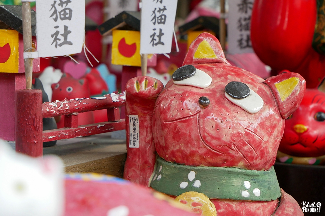 Akanekosha, le sanctuaire du chat rouge (Usuki, préfecture d'Ôita)