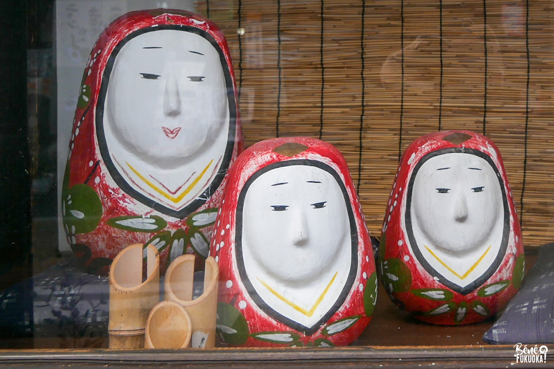 Poupées Hime daruma (Taketa, préfecture d'Ôita)