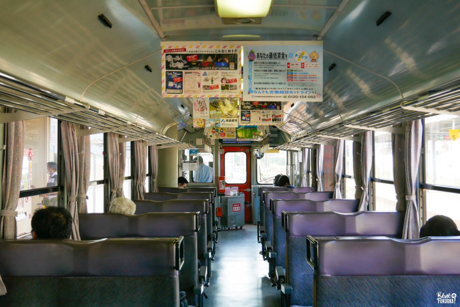 À bord de la ligne Shimabara Railway