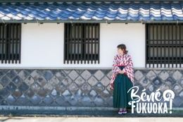 Nagasaki Kimono Walk (Shimabara)