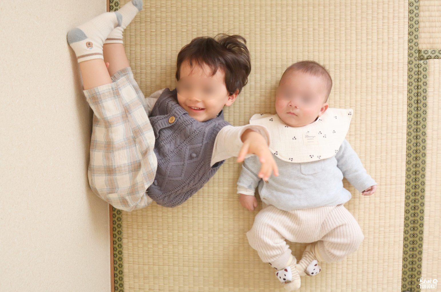 Mes enfants franco-japonais