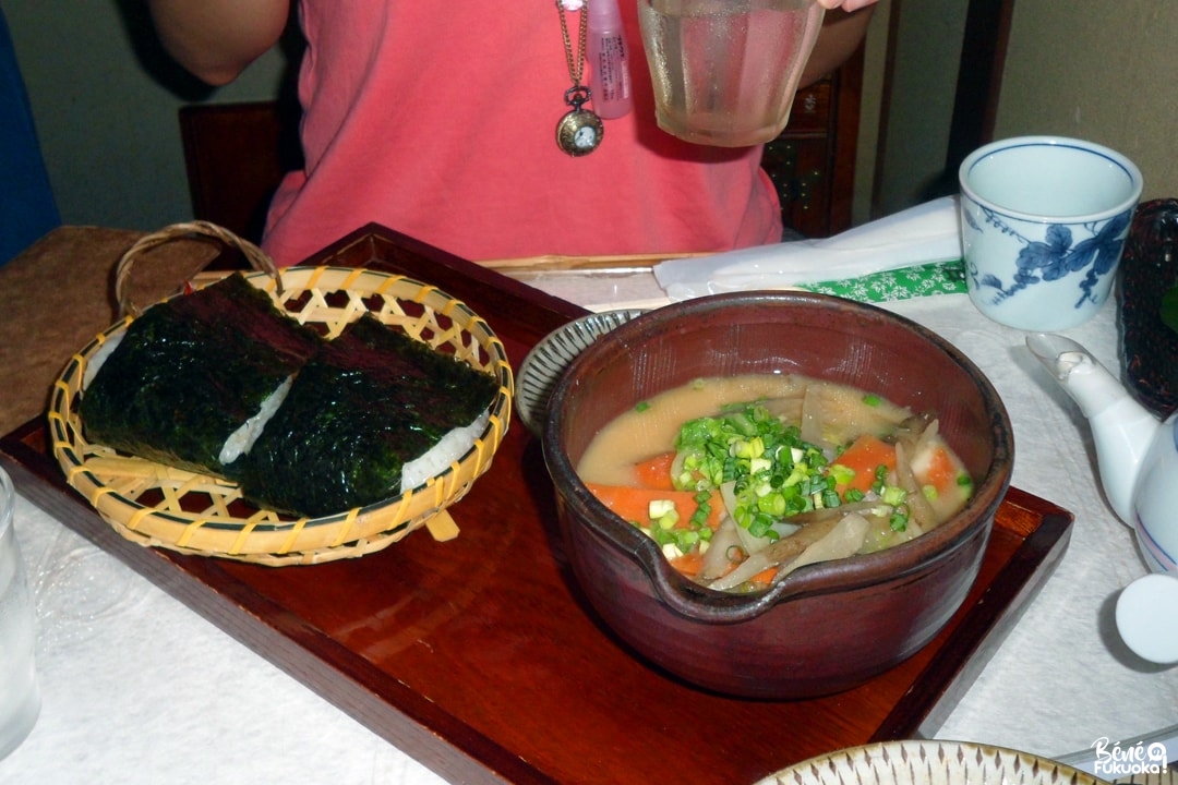 Restaurant à Beppu