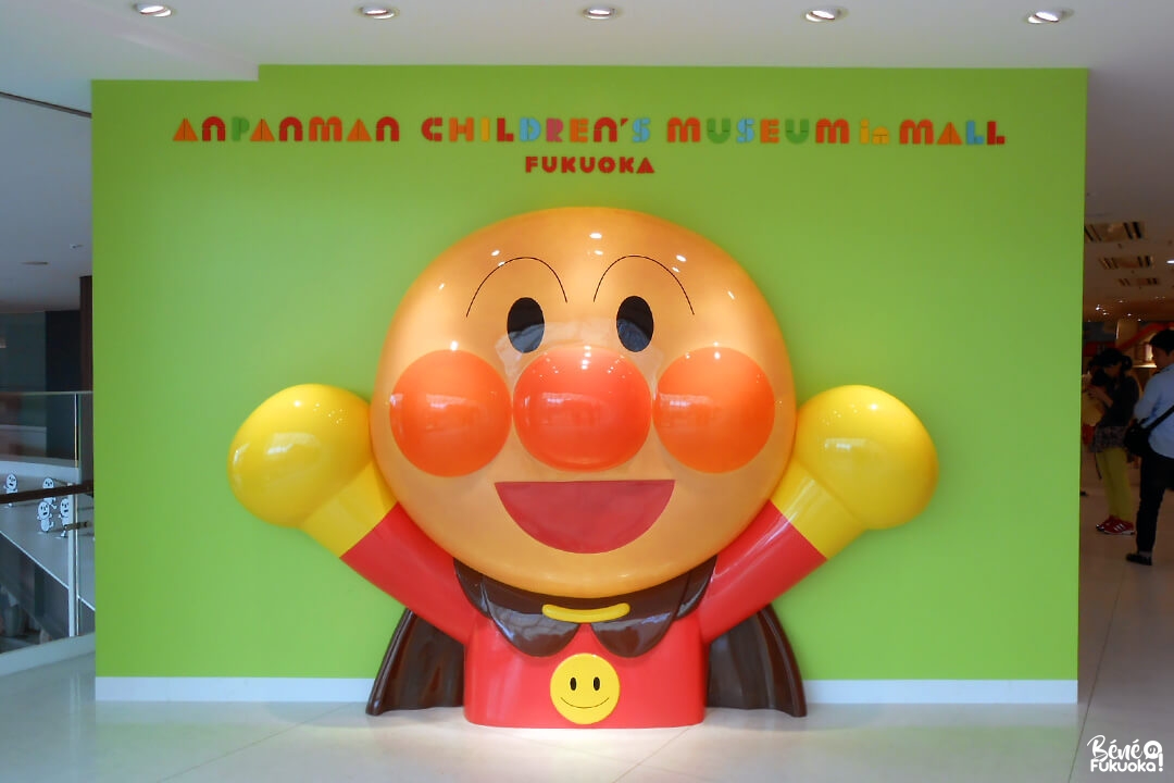 Fukuoka Anpanman Children’s Museum in Mall