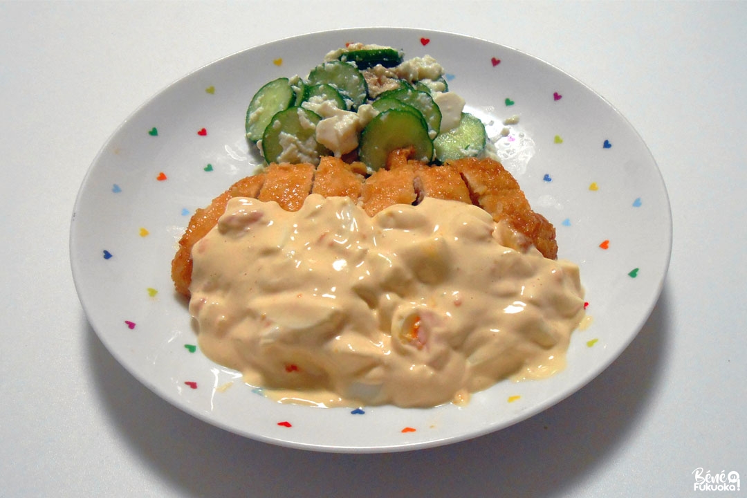 Recette du chicken nanban (cuisine de Miyazaki)