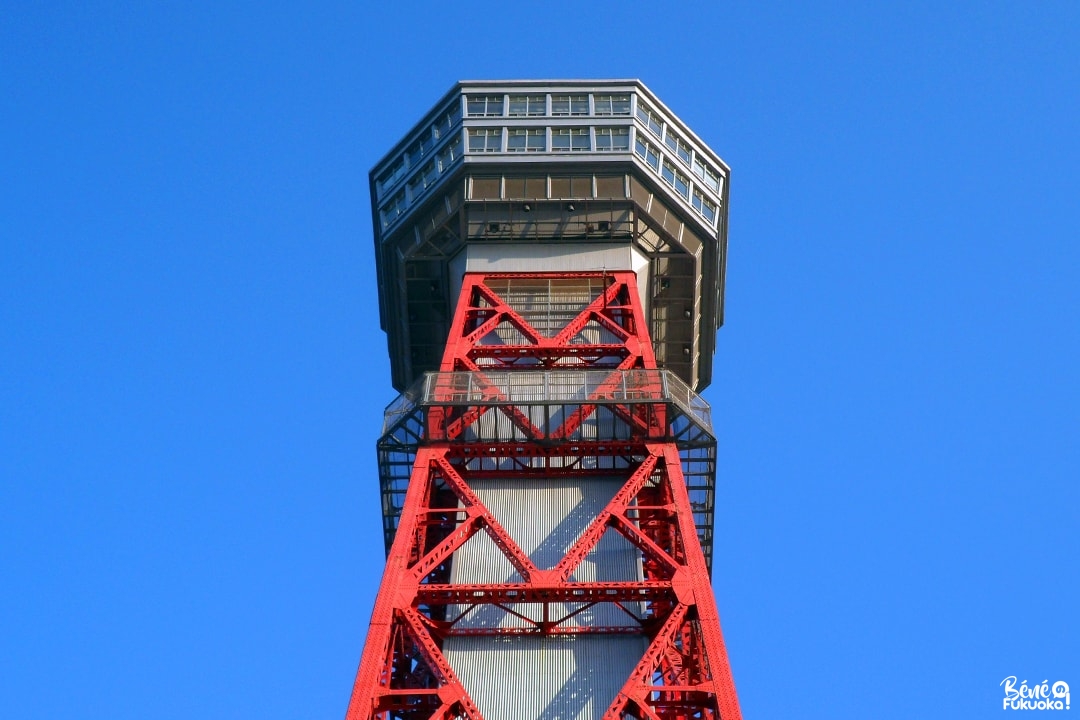 Hakata Port Tower, la tour de Hakata