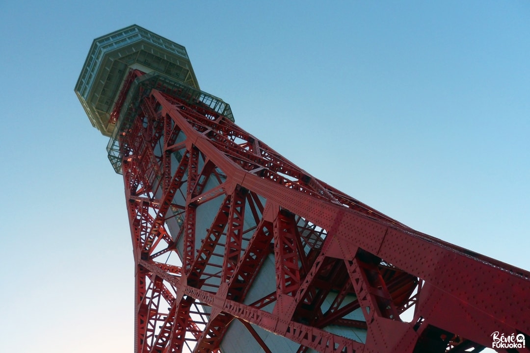 Hakata Port Tower, la tour de Hakata