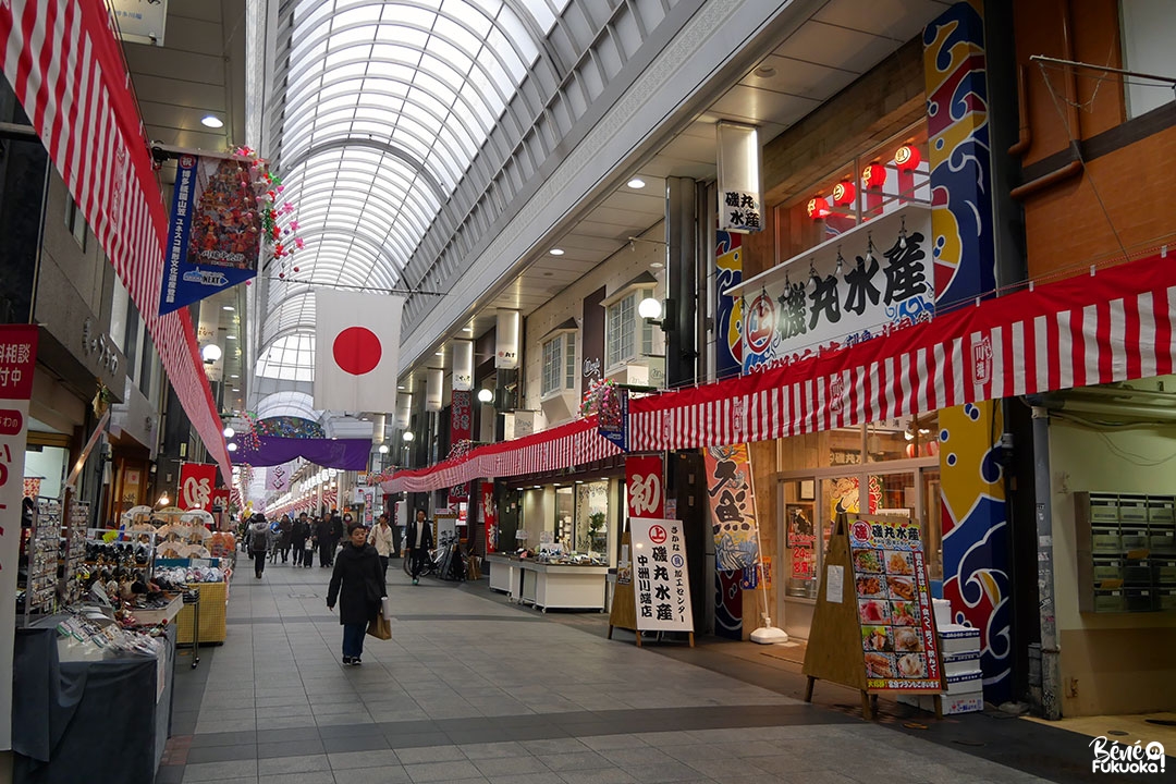 Rue commerçante Kawabata shôtengai, Fukuoka