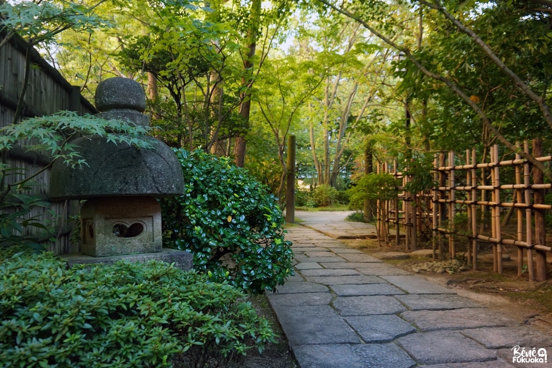 Jardin japonais Rakusuien à Fukuoka