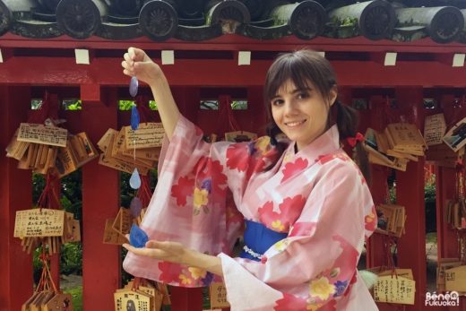 Fukuoka Kimono Walk - juin 2016, sanctuaire Hakozaki