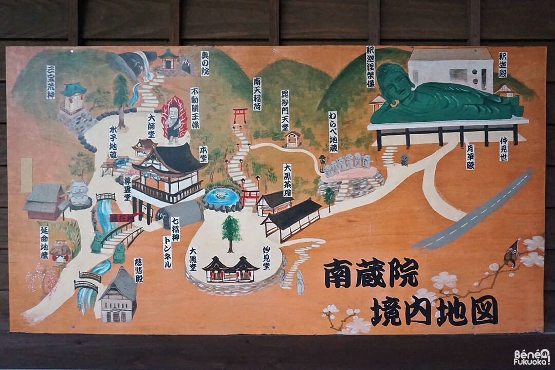 Plan du Temple Nanzôin, Fukuoka