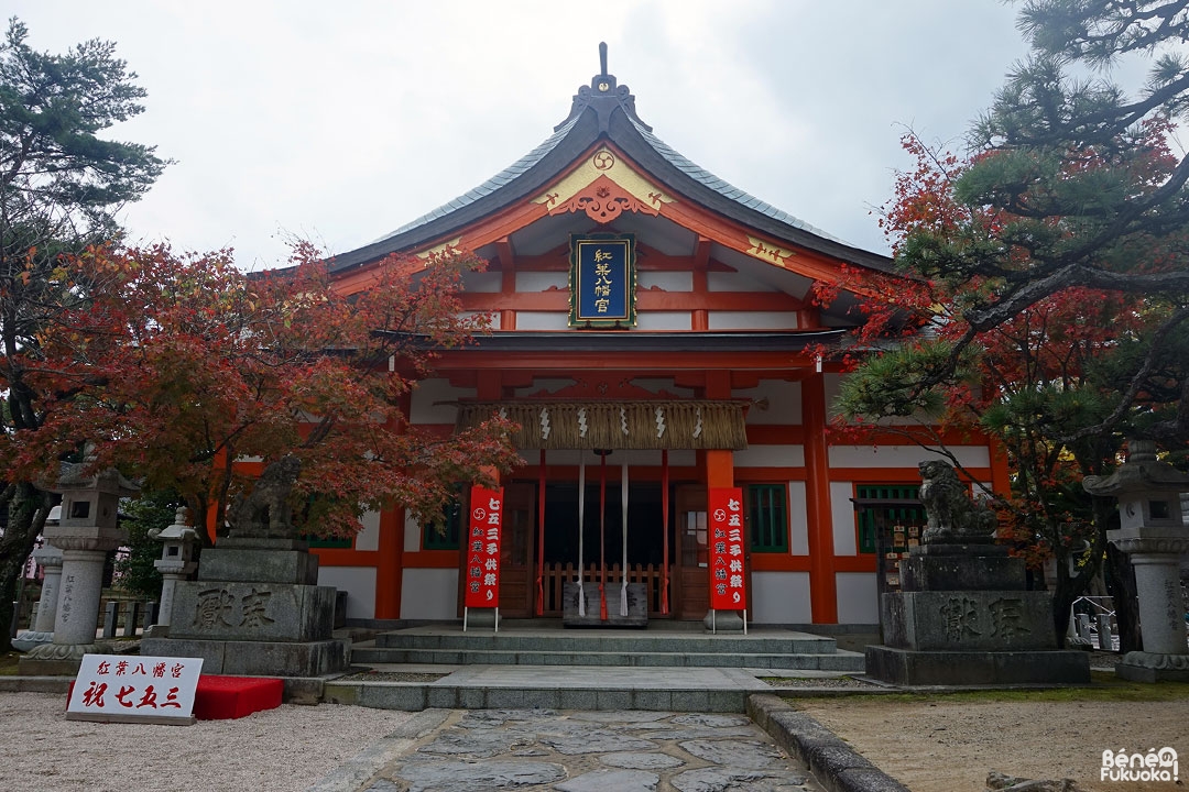 Sanctuaire Momiji Hachimangû, Fukuoka