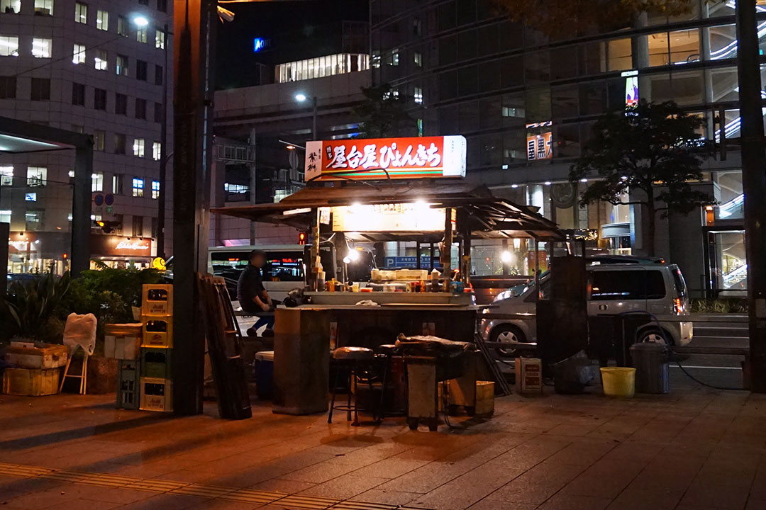 Yatai à Tenjin, Fukuoka