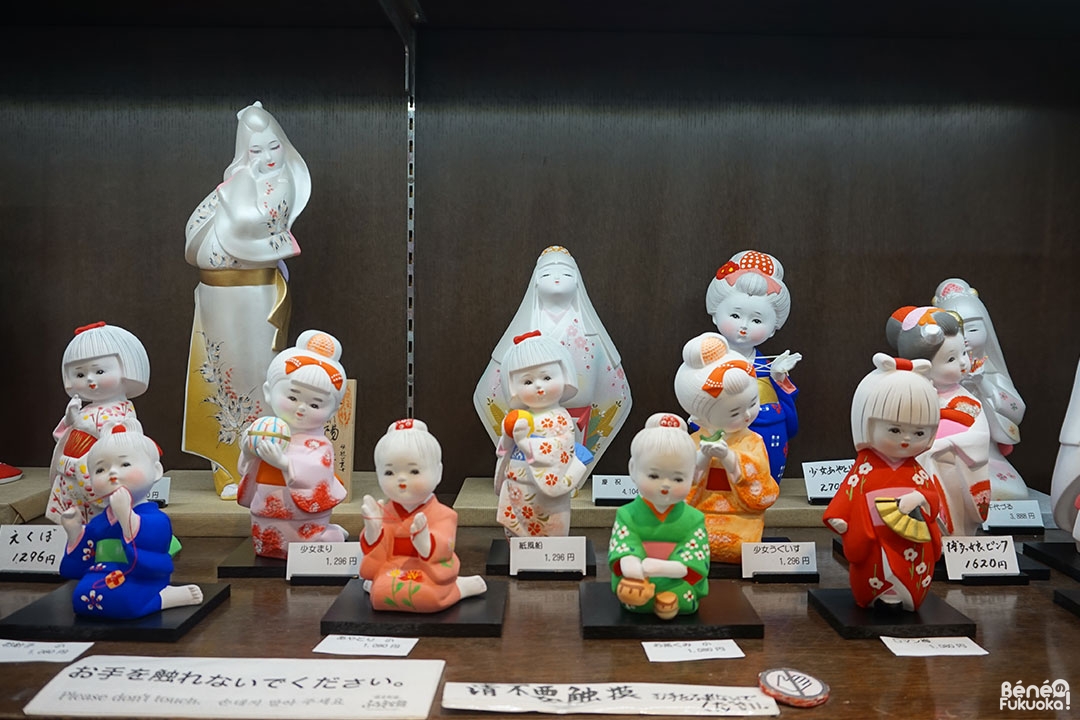 Hakata Machiya Folk Museum, Fukuoka