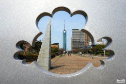 Momochihama, le quartier de la tour de Fukuoka