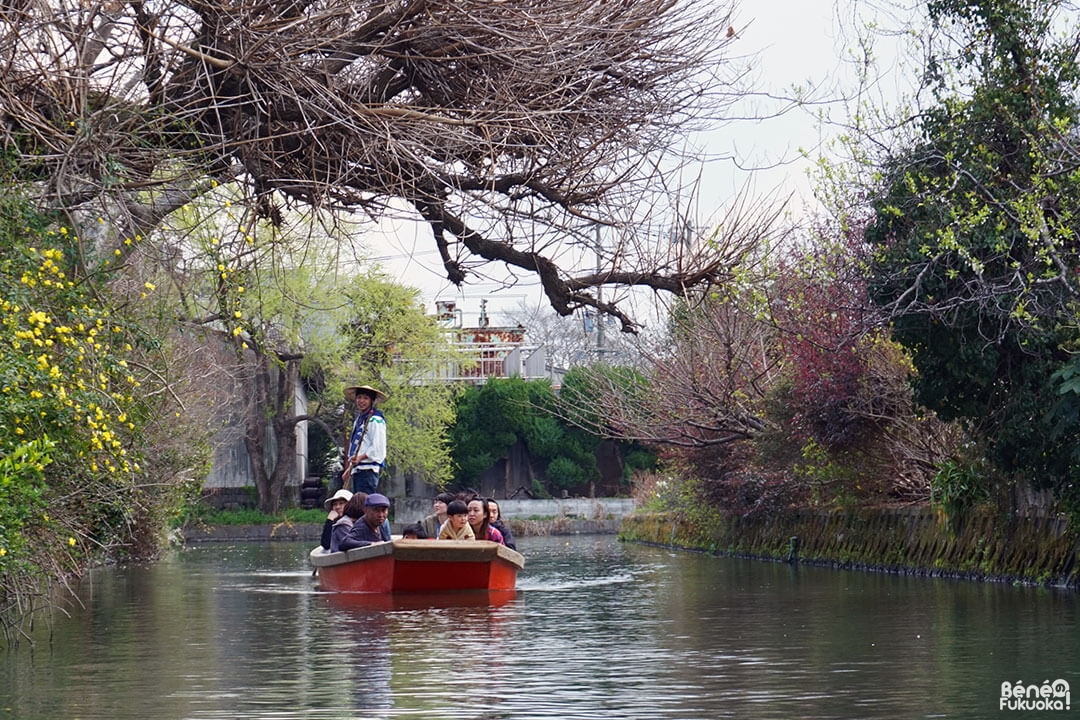 Croisière sur les canaux de Yanagawa, Fukuoka