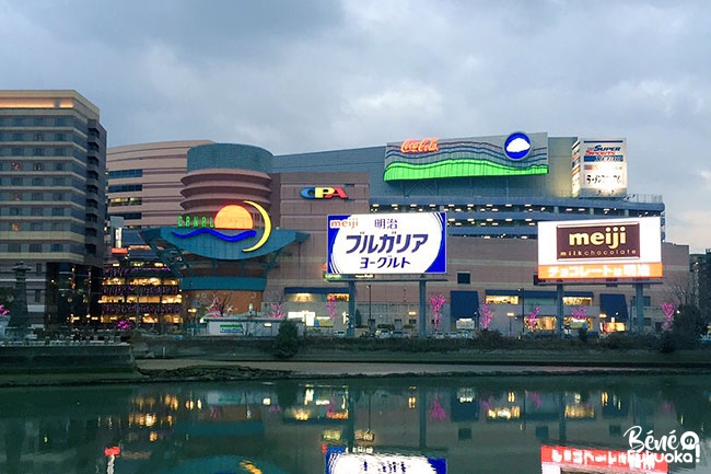 Le centre commercial Canal City Hakata