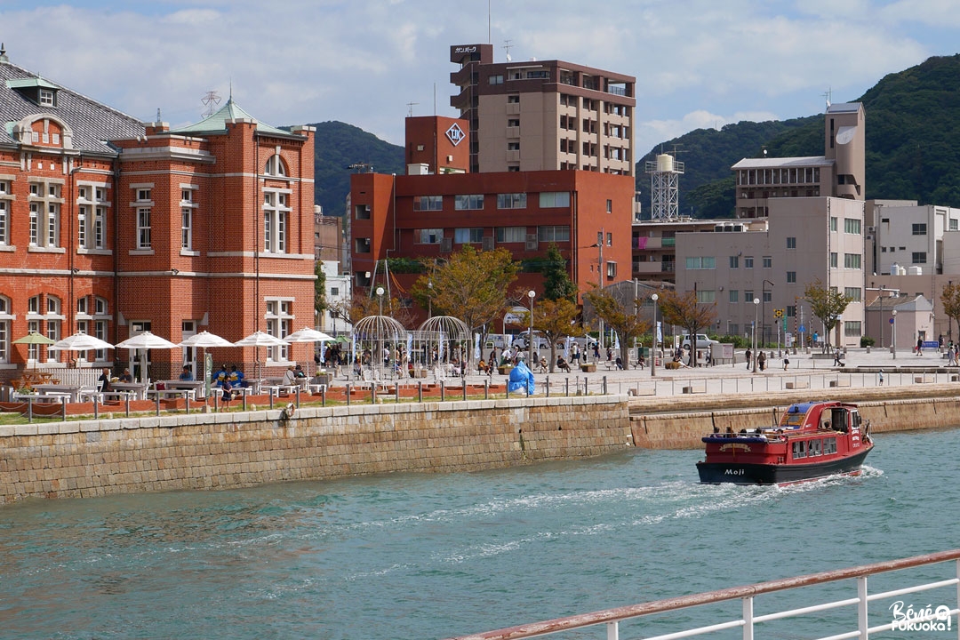 Mojikô, ville de Kita-Kyûshû, Fukuoka