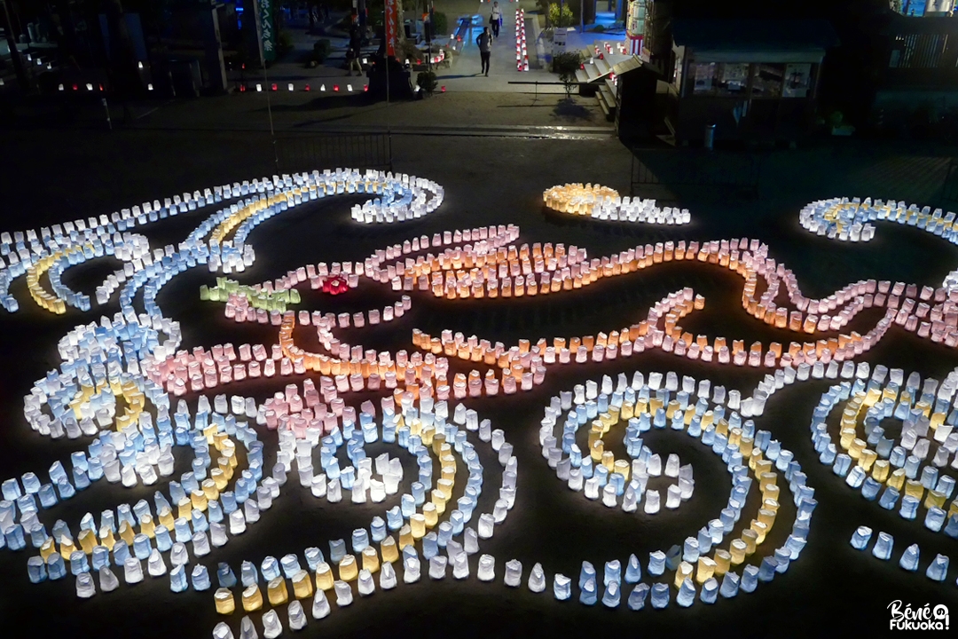 Festival Hakata Okunchi, Fukuoka