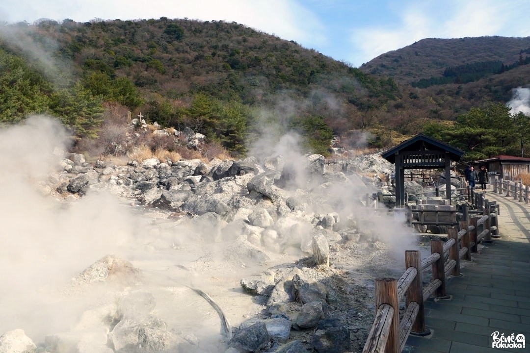 Visite des Enfers d'Unzen, préfecture de Nagasaki