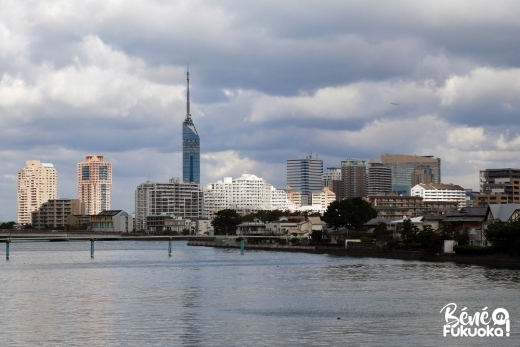 Ville de Fukuoka