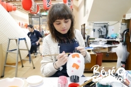 Atelier de peinture sur lanterne en papier japonaise, Kadota Chôchin, Fukuoka