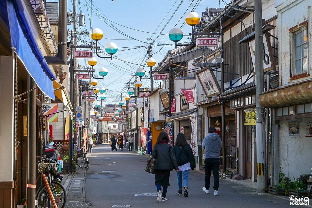 Ville de Bungo-Takada, préfecture d'Ôita