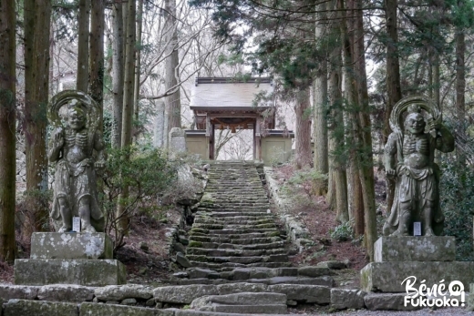 Le temple Futago-ji, Kunisaki, préfecture d'Ôita