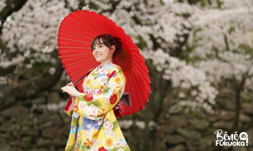Mayu no Yakata, location de kimono à Fukuoka