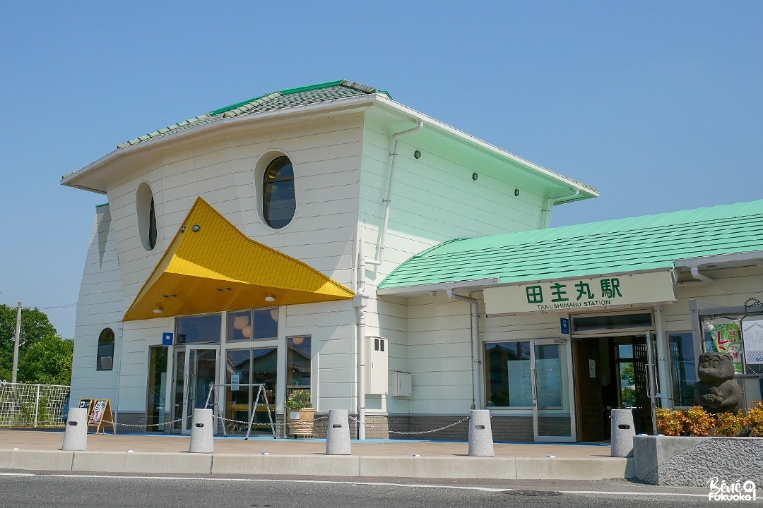 Gare "kappa" de Tanushimaru, Kurume, préfecture de Fukuoka
