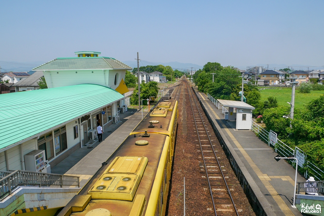 Escapade en train dans le sud de Fukuoka (Kurume et Ukiha)