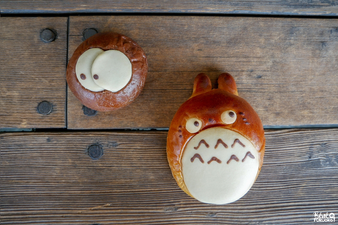 Pains Totoro, boulangerie Pan no Mocca, ville d'Ukiha, préfecture de Fukuoka