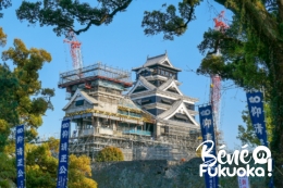 Château de Kumamoto : où en sont les travaux