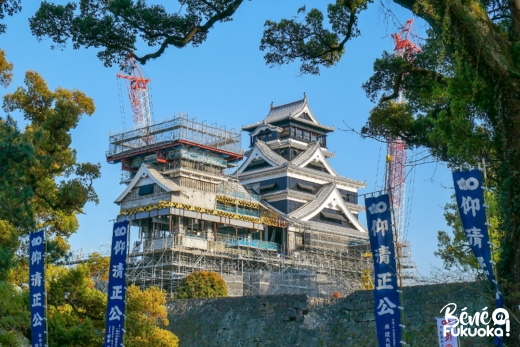 Château de Kumamoto : où en sont les travaux