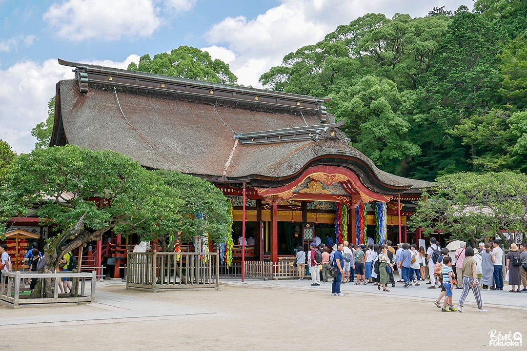 Sanctuaire Dazaifu Tenmangû, Fukuoka