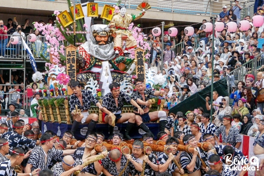 Le festival Hakata Gion Yamakasa, Fukuoka