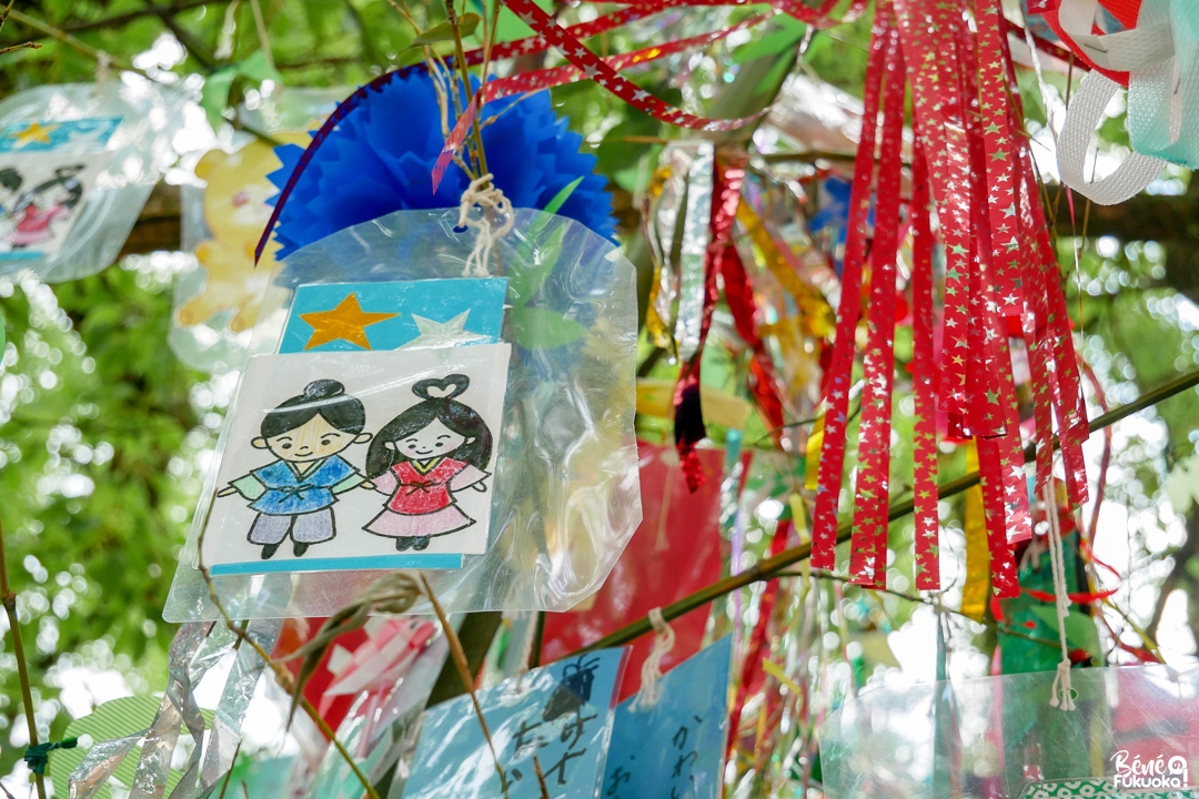 Fête des étoiles Tanabata au sanctuaire Dazaifu Tenmangû, Fukuoka