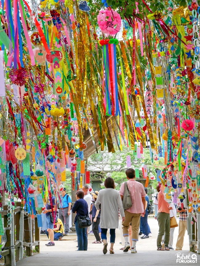 Fête des étoiles Tanabata au sanctuaire Dazaifu Tenmangû, Fukuoka