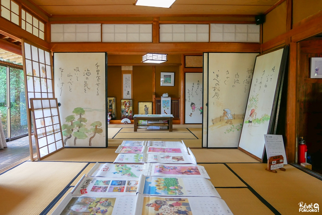 Warabe-kan, le musée du graphiste Nishijima Isao, Nokonoshima, Fukuoka