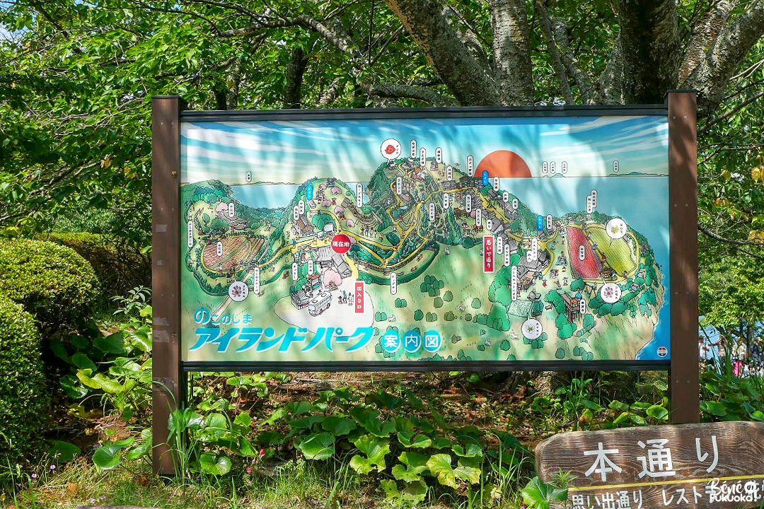 Plan du parc de Nokonoshima, Fukuoka